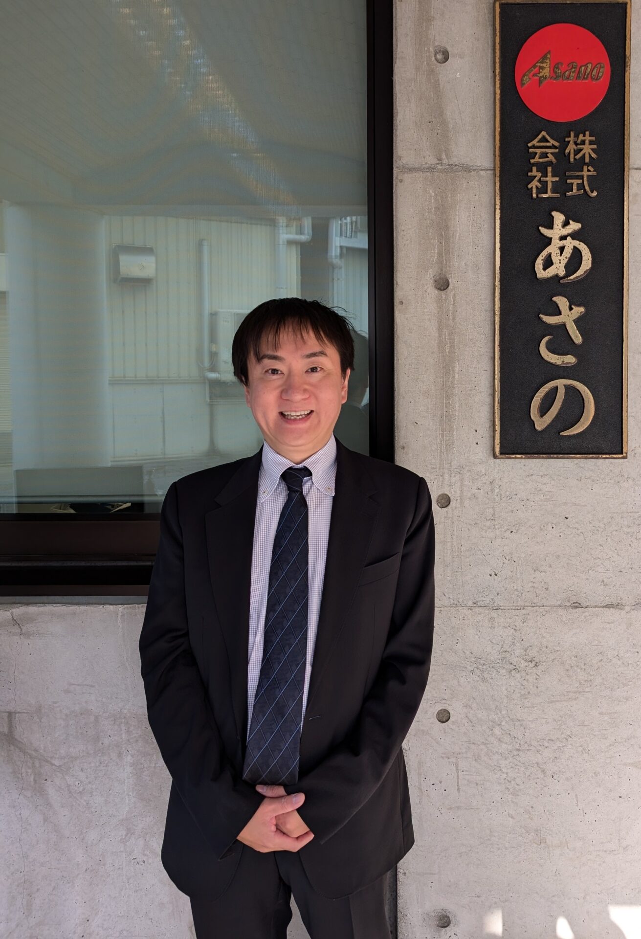 株式会社あさの様｜元気経営
